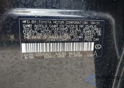 2021 Lexus Is 300 из США, поврежденный, VIN JTHAA1D24M5114934